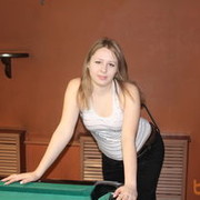 ���������� ������, ���� ������� �����, 37 ���, ������������ ��� ������