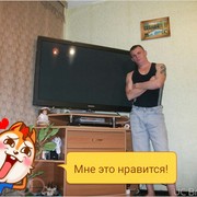 ���������� �������, ���� ������� ����, 43 ����, ������������ ��� ������, ����� � ���������, c�������� ���������