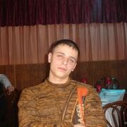 ���������� �����-���������, ���� ������� ������, 40 ���, ������������ ��� ������, ����� � ���������, c�������� ���������, ���������