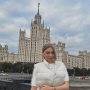 ���������� �����, ������