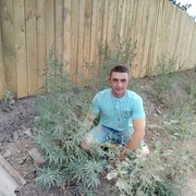 ���������� ��������, ���� ������� �������, 32 ����, ������������ ��� ������, ����� � ���������, c�������� ���������