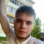  ,  Dima, 26