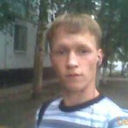   ,   , 33 ,   