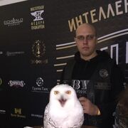 ���������� ������, ���� ������� ����, 42 ����, ������������ ��� c�������� ���������