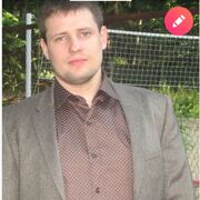 ���������� ������ ��������, ���� ������� ����, 39 ���, ������������ ��� ������, ����� � ���������