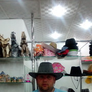 ���������� �����, ���� ������� Dimon, 45 ���, ������������ ��� ������