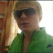 ���������� ��������, ���� ������� ���������, 35 ���, ������������ ��� ������, ����� � ���������, c�������� ���������