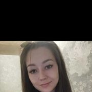 ���������� ���������, ������