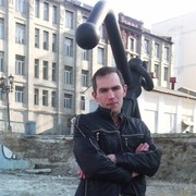 ���������� ������ �����, ���� ������� �����, 43 ����, ������������ ��� ������, ����� � ���������, c�������� ���������