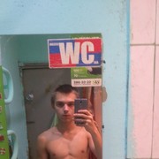  -,   , 25 ,   ,   , c , 