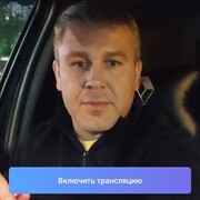 ���������� ��������, ���� ������� �������, 39 ���, ������������ ��� ������, ����� � ���������