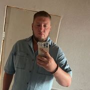 ���������� �����������, ���� ������� ��������, 32 ����, ������������ ��� ������, ����� � ���������