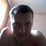 ���������� ���, ���� ������� ����, 44 ����, ������������ ��� ������, ����� � ���������