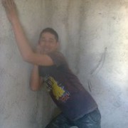  ,   Bota, 32 ,   ,   , c , 