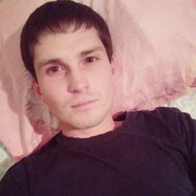 ,   Ramir, 29 ,   ,   , c , 