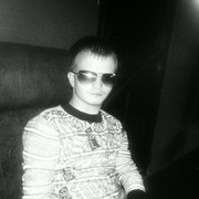 ���������� ���������, ���� ������� ����, 32 ����, ������������ ��� ������, ����� � ���������, c�������� ���������