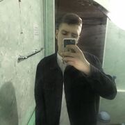 ���������� ���������, ���� ����� ����, 25 ���, ������������ ��� ������, ����� � ���������