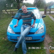 ���������� ������, ���� ������� ��������, 37 ���, ������������ ��� ������, ����� � ���������, c�������� ���������