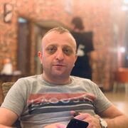  ,  Mamuka, 39