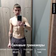  ,   , 37 ,   c , 