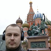  ,  Wanderer, 33