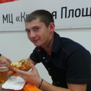  ,   Ivan, 28 ,   ,   , c 