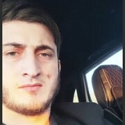 ���������� �����������, ���� ������� Eternamente, 32 ����, ������������ ��� ������, ����� � ���������, c�������� ���������