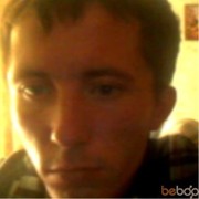 ���������� �����-���������, ���� ������� ������, 44 ����, ������������ ��� ����� � ���������, c�������� ���������