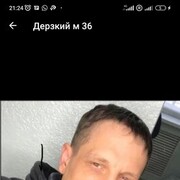 ���������� �������������, ���� ������� ���������, 39 ���, ������������ ��� ������, ����� � ���������