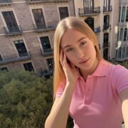 ���������� Aigen, ���� ������� ��������, 29 ���, ������������ ��� ������, ����� � ���������