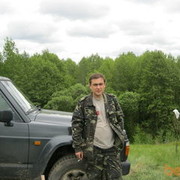 ���������� ������, ���� ������� ���������, 44 ����, ������������ ��� ������, ����� � ���������, c�������� ���������