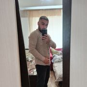 ���������� �����������, ���� ������� Vilayet, 29 ���, ������������ ��� ������, ����� � ���������