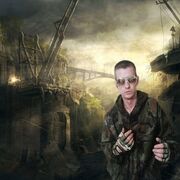 ���������� ����, ���� ������� PAIN, 37 ���, ������������ ��� ������, ����� � ���������