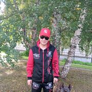 ���������� ������������, ���� ������� ������, 44 ����, ������������ ��� ������, ����� � ���������