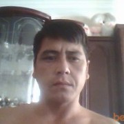 ���������� �������, ���� ������� ���82, 43 ����, ������������ ��� ������