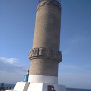 ���������� ����, ���� ������� �������, 41 ���, ������������ ��� ����� � ���������, c�������� ���������, ���������