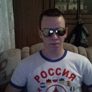 ���������� �����������, ���� ������� ������, 32 ����, ������������ ��� ������, ����� � ���������, c�������� ���������