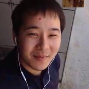 ���������� �����, ���� ������� Adok, 32 ����, ������������ ��� ������, ����� � ���������, c�������� ���������, ���������