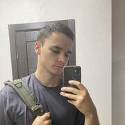  ,   , 27 ,   