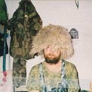 ���������� ���������, ���� ������� �����, 55 ���, ������������ ��� ������