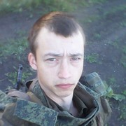 ���������� �����������, ���� ������� ������, 32 ����, ������������ ��� ������, ����� � ���������, c�������� ���������