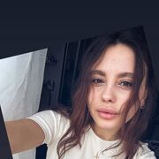 ���������� ������������, ���� ������� �����, 29 ���, ������������ ��� ���������