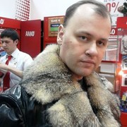 ���������� ���������, ���� ������� ���������, 52 ����, ������������ ��� ������, ����� � ���������, c�������� ���������