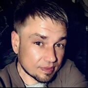 ���������� ������, ���� ������� ����, 39 ���, ������������ ��� ����� � ���������, c�������� ���������