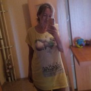  ,   , 54 ,     , c 
