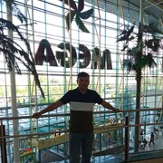 ���������� ������, ���� ������� �����, 39 ���, ������������ ��� ������, ����� � ���������