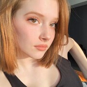 ���������� ������, ���� ������� ����, 29 ���, ������������ ��� ������, ����� � ���������