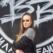  ,   Ecaterina, 30 ,  