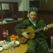 ���������� ����, ���� ������� ������, 38 ���, ������������ ��� ������, ����� � ���������, c�������� ���������