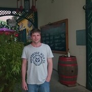 ���������� ����, ���� ������� ����� �����, 37 ���, ������������ ��� ������, ����� � ���������